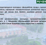 Наши достижения - Междуреченский городской округ