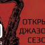 Культура - Riac34.Ru