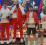 Воспитанник школы «Юность» Бугульмы взял серебро на Чемпионате мира по кикбоксингу - Бугульминская газета