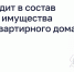дом.jpg - МФЦ