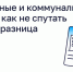 жилищ.jpg - МФЦ