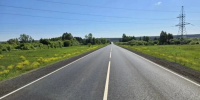 Фото: mindortrans.tatarstan.ru - ГТРК Татарстан