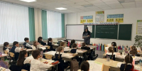 В преддверии Дня образования вневедомственной охраны Росгвардии сотрудники Прикубанского отдела провели встречу со школьниками - Росгвардия
