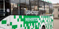 20 дизельных автобусов из Благовещенска передадут в другие города и районы Приамурья - Asn24.Ru