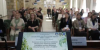 В КЧГУ обсудили стратегии развития естественно-научного образования - КЧГУ