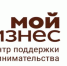 ВСТРЕЧА С ПРЕДСТАВИТЕЛЯМИ БИЗНЕСА И ПРИЕМ В ОКНАХ ЦЕНТРА «МОЙ БИЗНЕС» - Сосновский муниципальный округ