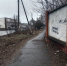 В Курске на трех улицах закрасили 74 надписи с рекламой наркотиков - Комсомольская Правда
