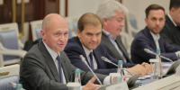 Оргкомитет возглавил заместитель руководителя администрации президента Сергей Кириенко. | Источник: пресс-служба ВАРМСУ - 29.Ru