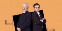 В Сочи пройдет VI Фестиваль Русской музыки и слова - Администрация г. Сочи