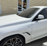 В Новосибирске арестованный BMW X6 выставили на торги за 7,7 млн рублей - Сиб.фм