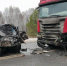 Водитель легкового автомобиля погиб в ДТП с грузовиком под Красноярском - Baikal24.Ru