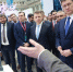 Увеличить - ТПП