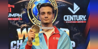 Крымские спортсмены завоевали два золота на чемпионате мира по кикбоксингу - КрымИнформ