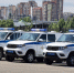 JPG Файл - УМВД Ростовской области