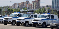 JPG Файл - УМВД Ростовской области
