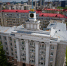 В 2028 году в Уфе пройдет саммит ШОС - Комсомольская правда