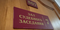 Замахнулся мачете на подростка-инвалида: житель Нижней Тавды угрожал порубить мальчика - MegaTyumen.Ru