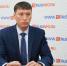«Экопарк» работает в штатном режиме - ИА Хакасия