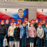 Знакомство с профессией начинается с истории - МЧС России