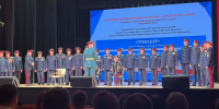 Аккомпаниатор Дунайского СМДК Александр Прокопенко принял участие в областном фестивале «Поющее мужское братство» - Управление культуры и молодежной политики