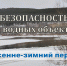 2026-10-27_14-08-23.png - Киренский район