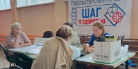 С заботой о каждом: Губернаторский проект «Шаг к здоровью» продолжает свою работу - Газета Макарьевский вестник