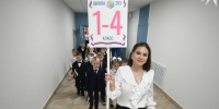 Для учителей-блогеров в Мурманской области вводят ежемесячную стипендию - КП Мурманск