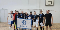 IMG_20261027_154245 - УМВД Иркутской области