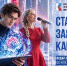 Президентский фонд культурных инициатив начал прием заявок на 19-й грантовый конкурс - Министерство культуры