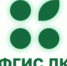 Мониторинг проблем ФГИС ЛК: цифровая приёмная для обращений по вопросам работы системы - Минприроды Алтайского края