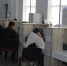 Самозанятые Южного Урала получают первые больничные - Копейский рабочий