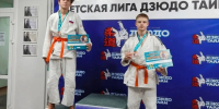 Шахты.SU. Шахтинские известия. - Shakhty.Su