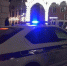 Полицейские провели профилактический рейд в Рязани - ГТРК ОКА