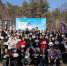 «4 лапы 1000 сердец», «Амурский узор», «Один старт — общая победа!»: в Благовещенске завершился молодёжный форум «Столица 28» - Администрация г. Благовещенск