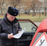 JPG Файл - МУ МВД "Красноярское" 