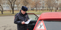 JPG Файл - МУ МВД "Красноярское" 