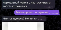 JPG Файл - МУ МВД "Красноярское" 