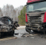 Под Красноярском 28-летний водитель погиб в лобовом столкновении легковушки с фурой - Наш Красноярский край