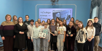 Сквозь ноты – в эпоху - Универсальная библиотека