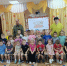 Сотрудники заказника «Спасский» побывали в гостях у дошколят - Газета Новая жизнь