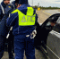 Любитель быстрой езды едва не лишился автомобиля - УФССП