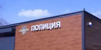 В Омске поймали мужчину, похитившего 3 миллионов рублей у дочери погибшего бойца СВО - Om1.Ru