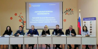 В Гусь-Хрустальном состоялось первое в учебном году региональное родительское собрание «Безопасность и здоровье детей – забота общая» - Минобразования Владимирской области