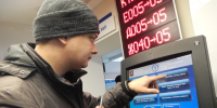 Владельцы автомобилей в Татарстане платят одни из самых высоких налогов в России - Комсомольская правда Казань