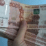 Жители Кубани в сентябре оформили кредитов на 50,3 млрд рублей - Smi.Kuban.Info