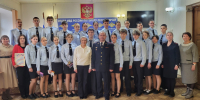 JPG Файл - ГУ МВД Красноярского края 
