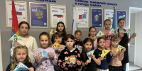 «Солдатский треугольник»: тепло детских сердец — бойцам - Дополнительное образование детей
