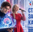 // Фото Президентского фонда культурных инициатив - Правительство Орловской области