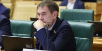 Владимир Нетёсов принял участие в заседании Комитета Совета Федерации по региональной политике - Единая Россия