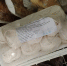 В Орле на ярмарках продавали сомнительные мясопродукты - OrelGrad.Ru